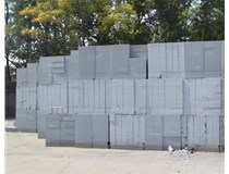 山西混凝土加氣砌塊有哪幾大特性？業(yè)臻管樁為您解答！