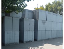 業(yè)臻管樁告訴你太原混凝土加氣砌塊的材質(zhì)是什么？