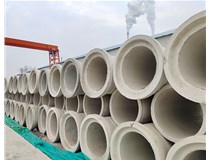 對于水泥排水管的用途以及特點(diǎn)你知曉嗎？業(yè)臻為您講解